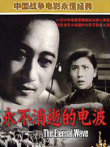 国产99视频在线观看